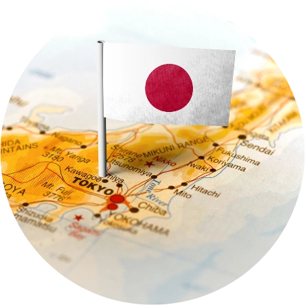 Made in Japan